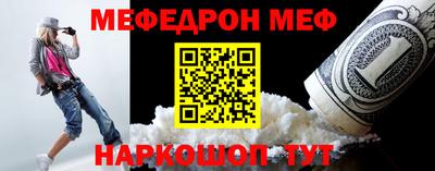 PSILOCYBIN Изобильный