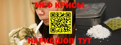 PSILOCYBIN Изобильный
