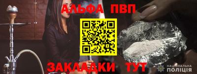 PSILOCYBIN Изобильный