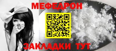 PSILOCYBIN Изобильный