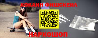 PSILOCYBIN Изобильный