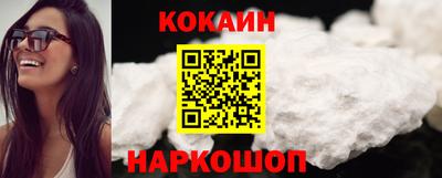 МДМА Ипатово