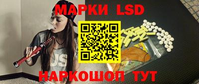 МДМА Ипатово