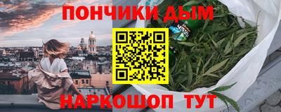 МДМА Ипатово
