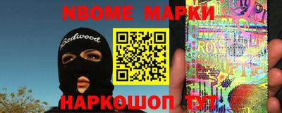 МДМА Ипатово