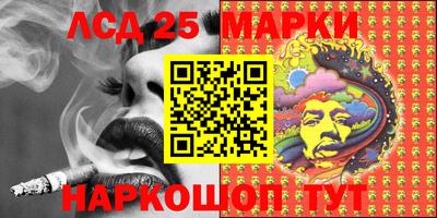 МДПВ Ирбит