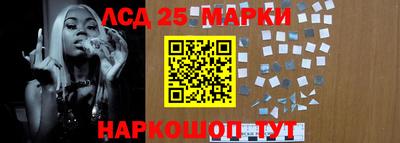 МДМА Ипатово