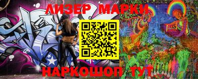 PSILOCYBIN Изобильный