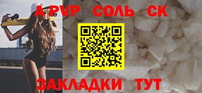МДПВ Ирбит