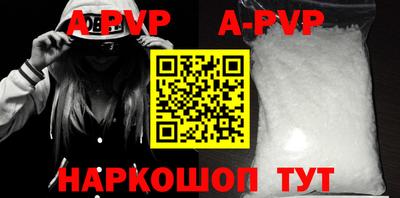 МДПВ Ирбит