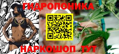 МДПВ Ирбит