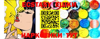 МДПВ Ирбит
