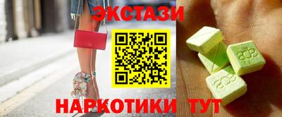 PSILOCYBIN Изобильный