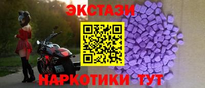 PSILOCYBIN Изобильный