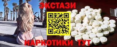 PSILOCYBIN Изобильный