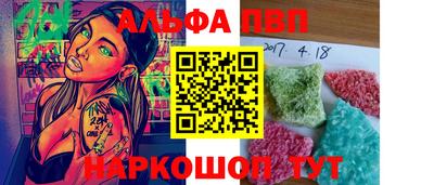 МДМА Ипатово