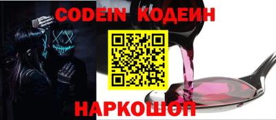 PSILOCYBIN Изобильный