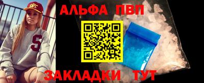 МДПВ Ирбит
