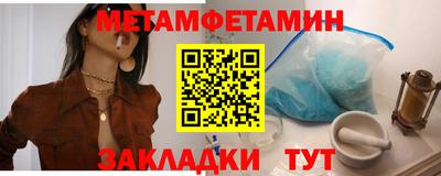 МДПВ Ирбит