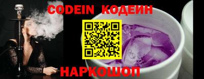PSILOCYBIN Изобильный