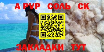 МДМА Ипатово