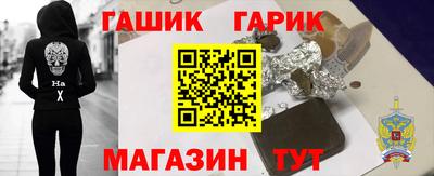 МДПВ Ирбит