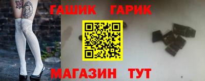 PSILOCYBIN Изобильный