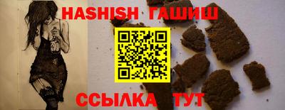 МДПВ Ирбит