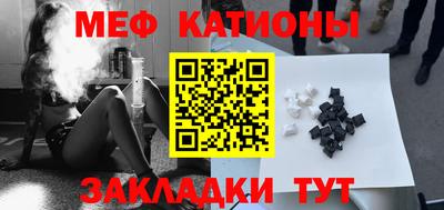 МДПВ Ирбит
